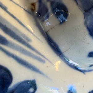 A Chinese blue and white square flask and a kendi, Ming — 照片 14