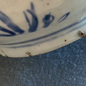 A Chinese blue and white square flask and a kendi, Ming — 照片 15