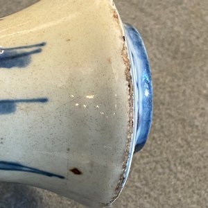 A Chinese blue and white square flask and a kendi, Ming — 照片 10
