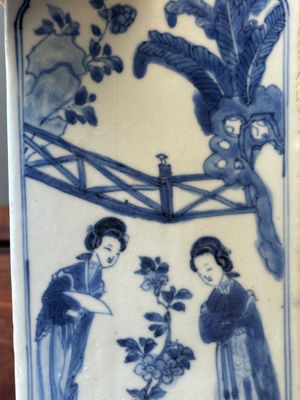 A Chinese blue and white square 'Long Eliza' flask and a covered bowl, Kangxi — 照片 21