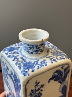 A Chinese blue and white square 'Long Eliza' flask and a covered bowl, Kangxi — 照片 23