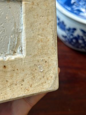 A Chinese blue and white square 'Long Eliza' flask and a covered bowl, Kangxi — 照片 29