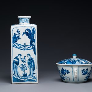A Chinese blue and white square 'Long Eliza' flask and a covered bowl, Kangxi — 照片 4