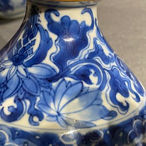 A Chinese blue and white 'squirrel and grapevine' huqqa base, Kangxi — 照片 21