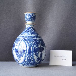 A Chinese blue and white 'squirrel and grapevine' huqqa base, Kangxi — 照片 7