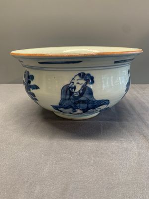 A Chinese blue and white 'star gods' censer, Kangxi — photo 1