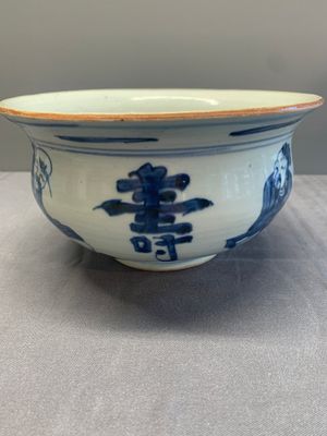 A Chinese blue and white 'star gods' censer, Kangxi — photo 6