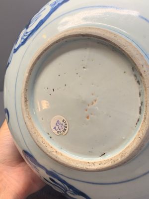 A Chinese blue and white 'star gods' censer, Kangxi — photo 10