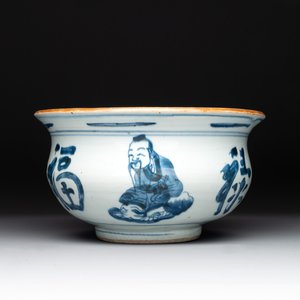 A Chinese blue and white 'star gods' censer, Kangxi — photo 1