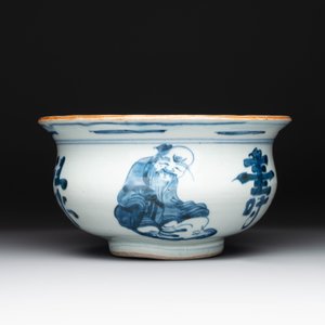 A Chinese blue and white 'star gods' censer, Kangxi — photo 3