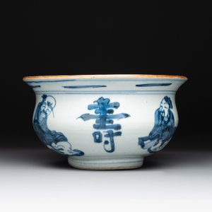 A Chinese blue and white 'star gods' censer, Kangxi — photo 4
