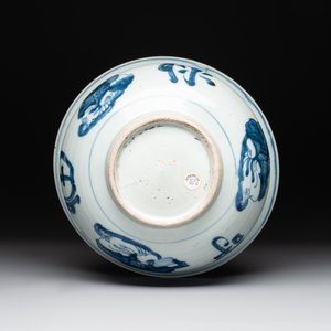 A Chinese blue and white 'star gods' censer, Kangxi — photo 6