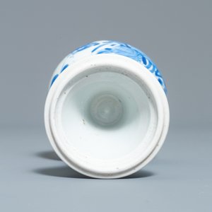 A Chinese blue and white stem bowl, Kangxi — 照片 6