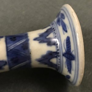 A Chinese blue and white stem cup, Chongzhen — photo 13