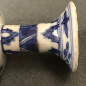 A Chinese blue and white stem cup, Chongzhen — photo 14