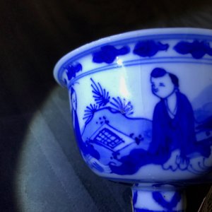 A Chinese blue and white stem cup, Ming, Chongzhen — photo 11