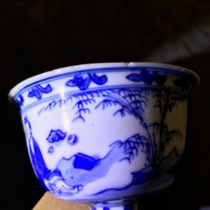 A Chinese blue and white stem cup, Ming, Chongzhen — photo 12