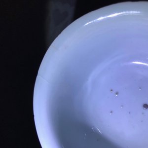 A Chinese blue and white stem cup, Ming, Chongzhen — photo 14