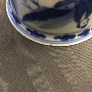 A Chinese blue and white stem cup, Ming, Chongzhen — photo 8