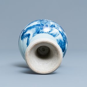 A Chinese blue and white stem cup with a continuous landscape scene, Kangxi/Yongzheng — 照片 7