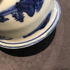 A Chinese blue and white stem cup with landscape design, Transitional period — 照片 10