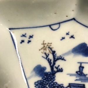 A Chinese blue and white sweetmeat or rice table set with landscape design, 18/19th C. — 照片 7