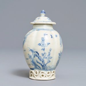 A Chinese blue and white tea caddy and a pair of cups and saucers, Ca Mau wreck, Yongzheng — 照片 12