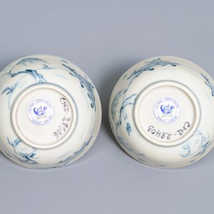 A Chinese blue and white tea caddy and a pair of cups and saucers, Ca Mau wreck, Yongzheng — 照片 9