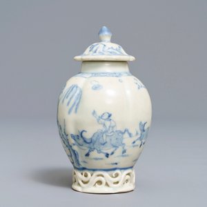 A Chinese blue and white tea caddy and a pair of cups and saucers, Ca Mau wreck, Yongzheng — 照片 10