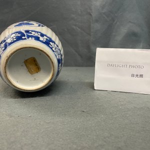 A Chinese blue and white tea caddy, six cups, two saucers and two plates, Kangxi/Yongzheng — 照片 22
