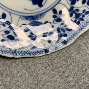 A Chinese blue and white tea caddy, six cups, two saucers and two plates, Kangxi/Yongzheng — 照片 40