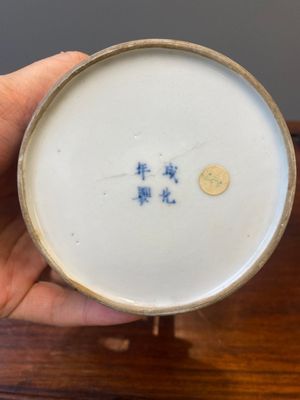 A Chinese blue and white teapot with a fine landscape, Chenghua mark, Kangxi — 照片 6
