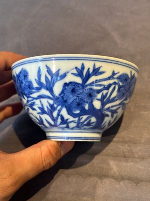 A Chinese blue and white 'Three friends of winter' bowl, Jiajing mark, Kangxi — 照片 1