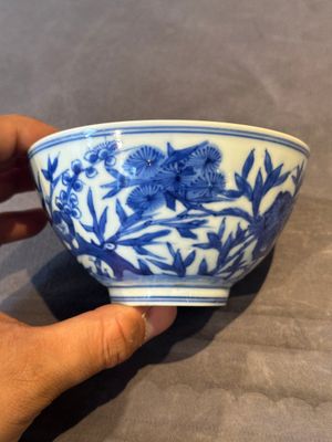 A Chinese blue and white 'Three friends of winter' bowl, Jiajing mark, Kangxi — 照片 2