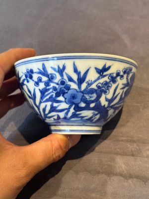 A Chinese blue and white 'Three friends of winter' bowl, Jiajing mark, Kangxi — 照片 3