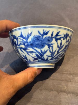 A Chinese blue and white 'Three friends of winter' bowl, Jiajing mark, Kangxi — 照片 4