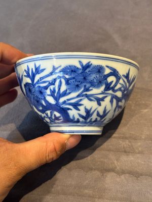 A Chinese blue and white 'Three friends of winter' bowl, Jiajing mark, Kangxi — 照片 5