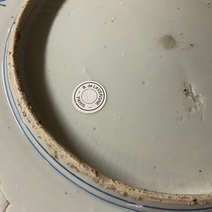A Chinese blue and white 'Three friends of winter' dish, Jiajing — 照片 9