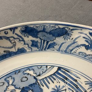 A Chinese blue and white 'Three friends of winter' dish, Jiajing — 照片 6