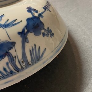 A Chinese blue and white 'Three friends of winter' dish, Jiajing — 照片 14