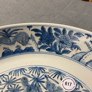 A Chinese blue and white 'Three friends of winter' dish, Jiajing — 照片 10