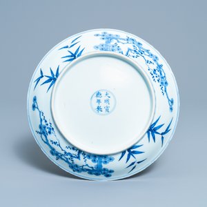 A Chinese blue and white 'Three friends of winter' dish, Xuande mark, Kangxi — 照片 2