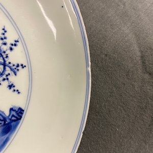 A Chinese blue and white 'Three friends of winter' dish, Xuande mark, Kangxi — 照片 10