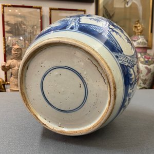 A Chinese blue and white 'Three friends of winter' jar, Kangxi — photo 14