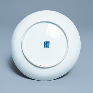 A Chinese blue and white 'Three phoenixes' dish, Longqing — photo 2
