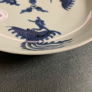 A Chinese blue and white 'Three phoenixes' dish, Longqing — photo 5