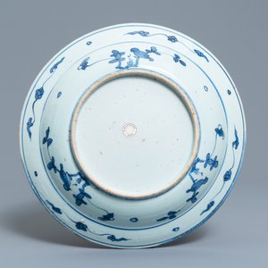 A Chinese blue and white 'three rams' dish, Jiajing — 照片 2