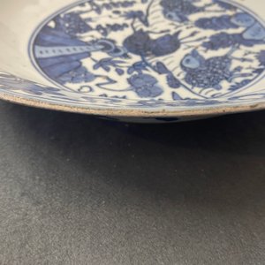 A Chinese blue and white 'three rams' dish, Jiajing — 照片 5