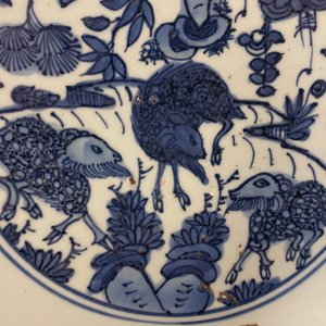 A Chinese blue and white 'three rams' dish, Jiajing — 照片 6
