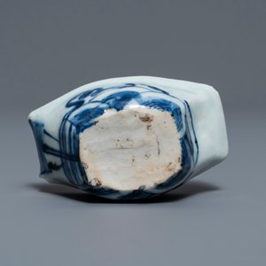A Chinese blue and white trick cup, Transitional period — 照片 7